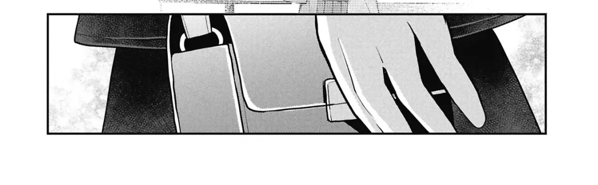 Misaki-kun wa Kouryaku-chara Janai Chapter 2.4 page 16 - 