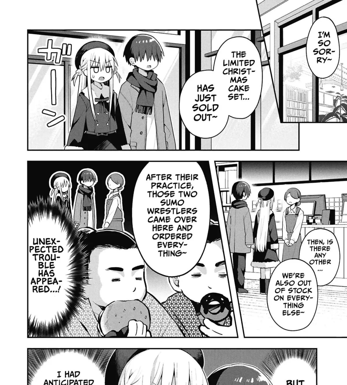 Misaki-kun wa Kouryaku-chara Janai Chapter 2.4 page 3 - 