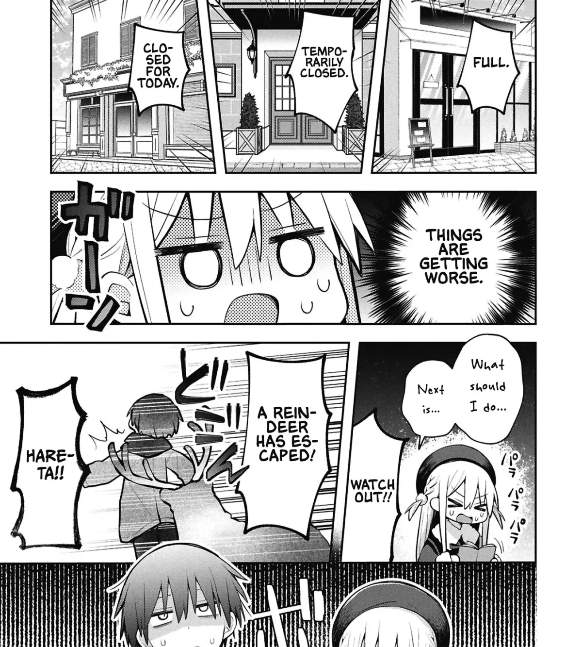 Misaki-kun wa Kouryaku-chara Janai Chapter 2.4 page 5 - 