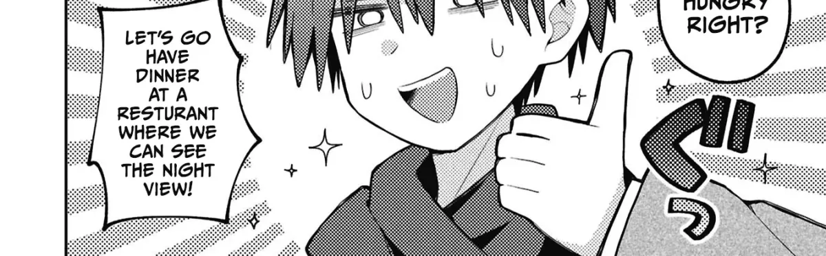 Misaki-kun wa Kouryaku-chara Janai Chapter 2.4 page 8 - 