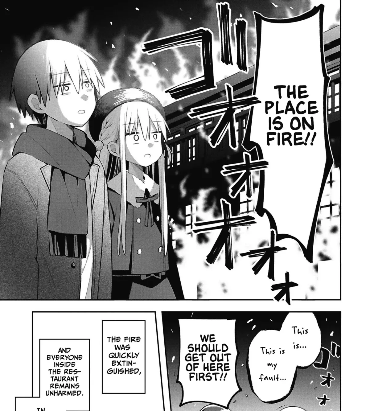 Misaki-kun wa Kouryaku-chara Janai Chapter 2.4 page 9 - 