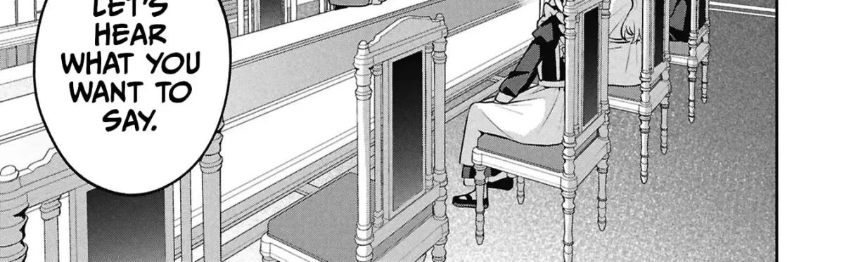 Misaki-kun wa Kouryaku-chara Janai Chapter 2.5 page 2 - 