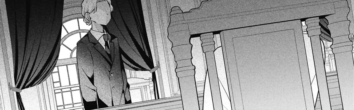 Misaki-kun wa Kouryaku-chara Janai Chapter 2.5 page 14 - 