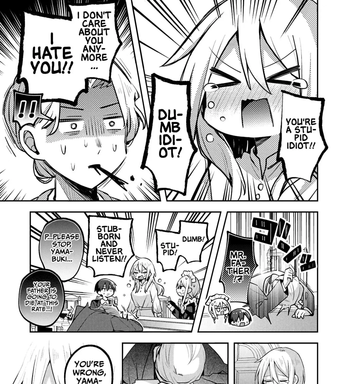 Misaki-kun wa Kouryaku-chara Janai Chapter 2.5 page 17 - 