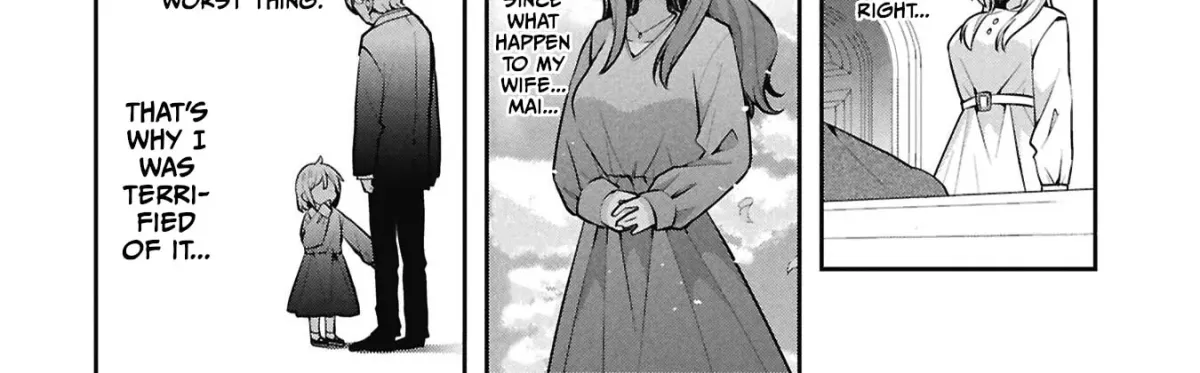 Misaki-kun wa Kouryaku-chara Janai Chapter 2.5 page 20 - 