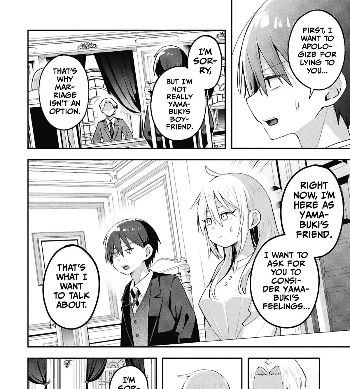 Misaki-kun wa Kouryaku-chara Janai Chapter 2.5 page 3 - 