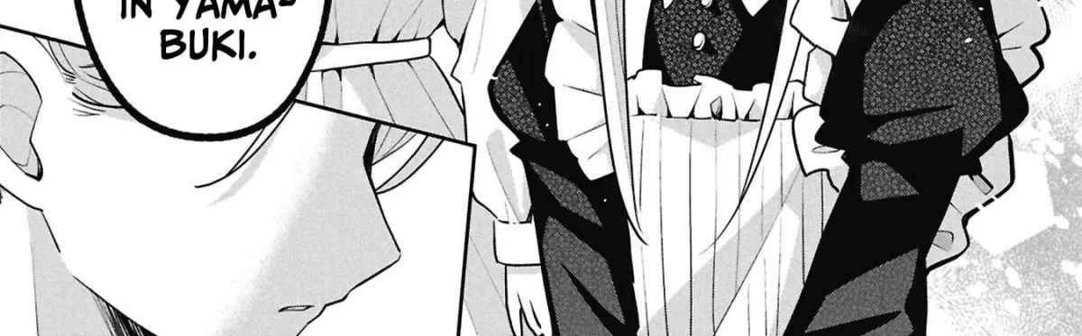 Misaki-kun wa Kouryaku-chara Janai Chapter 2.5 page 26 - 