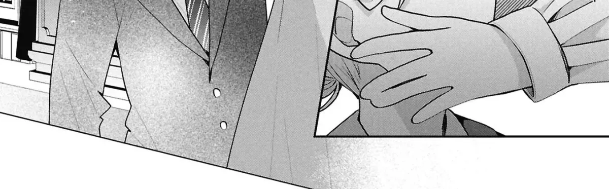 Misaki-kun wa Kouryaku-chara Janai Chapter 2.5 page 28 - 