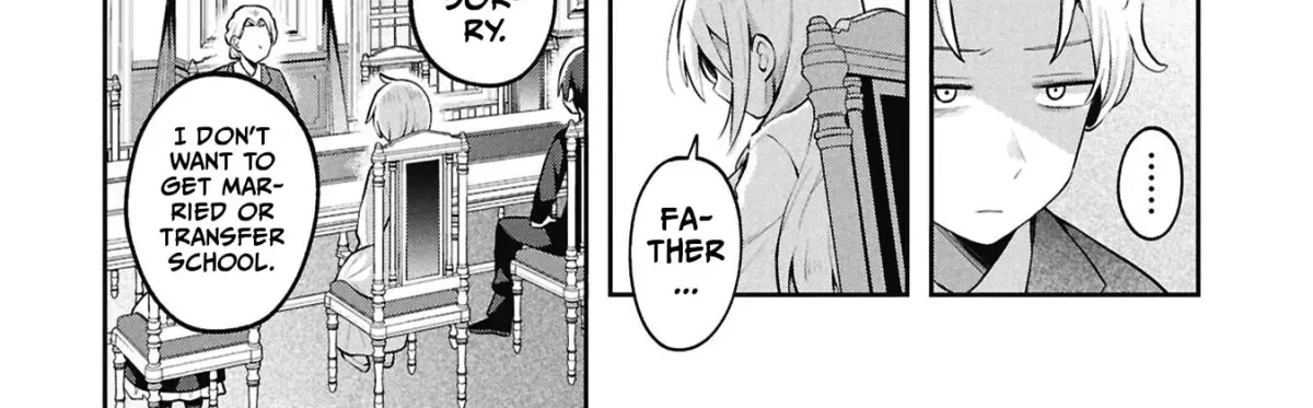 Misaki-kun wa Kouryaku-chara Janai Chapter 2.5 page 4 - 