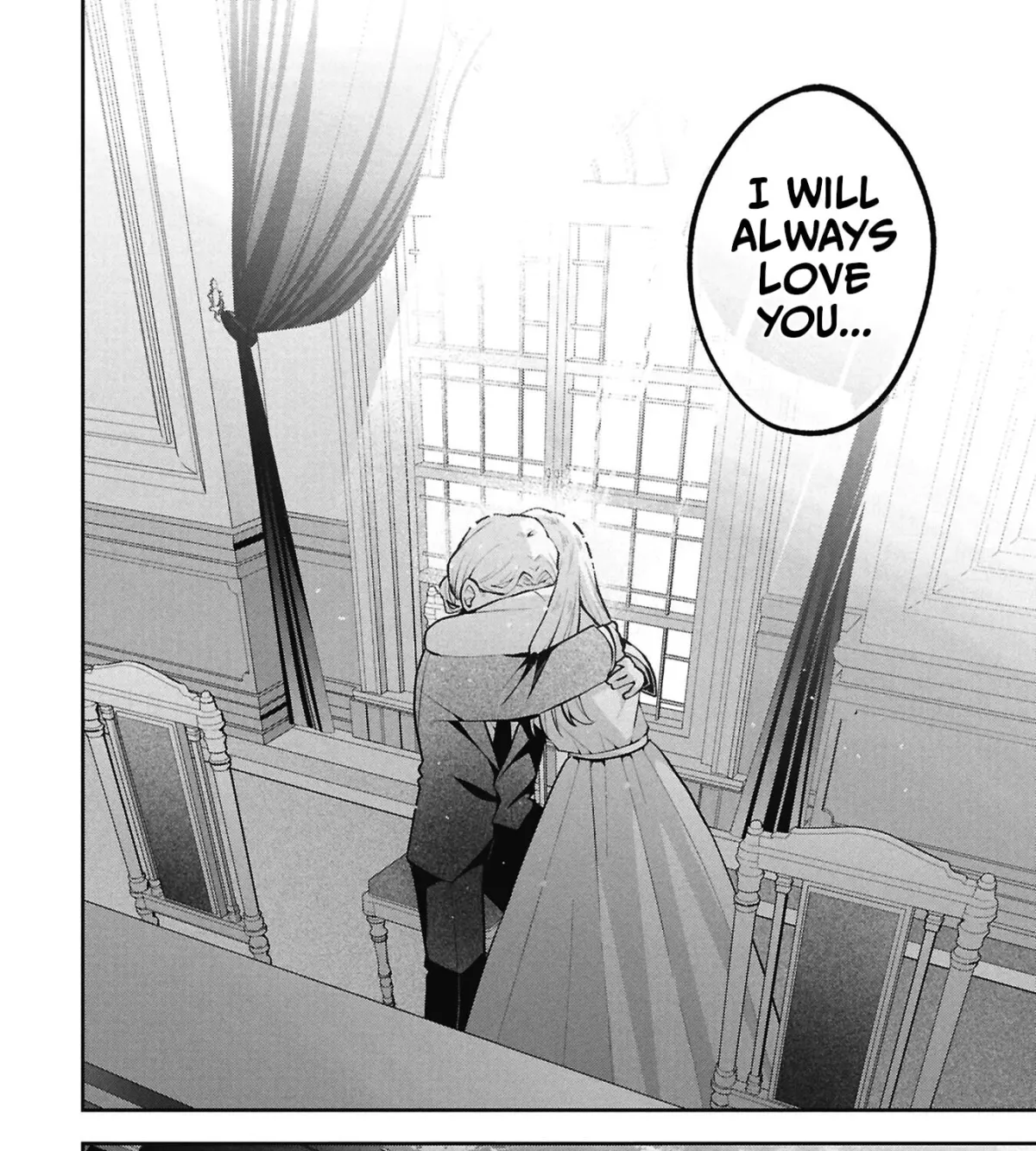 Misaki-kun wa Kouryaku-chara Janai Chapter 2.5 page 31 - 