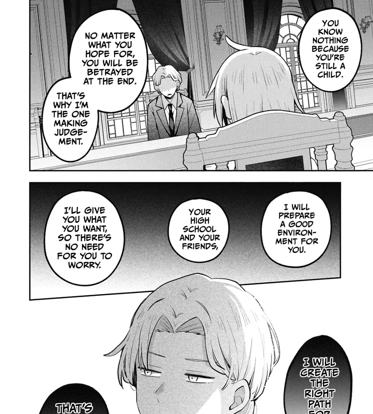Misaki-kun wa Kouryaku-chara Janai Chapter 2.5 page 7 - 