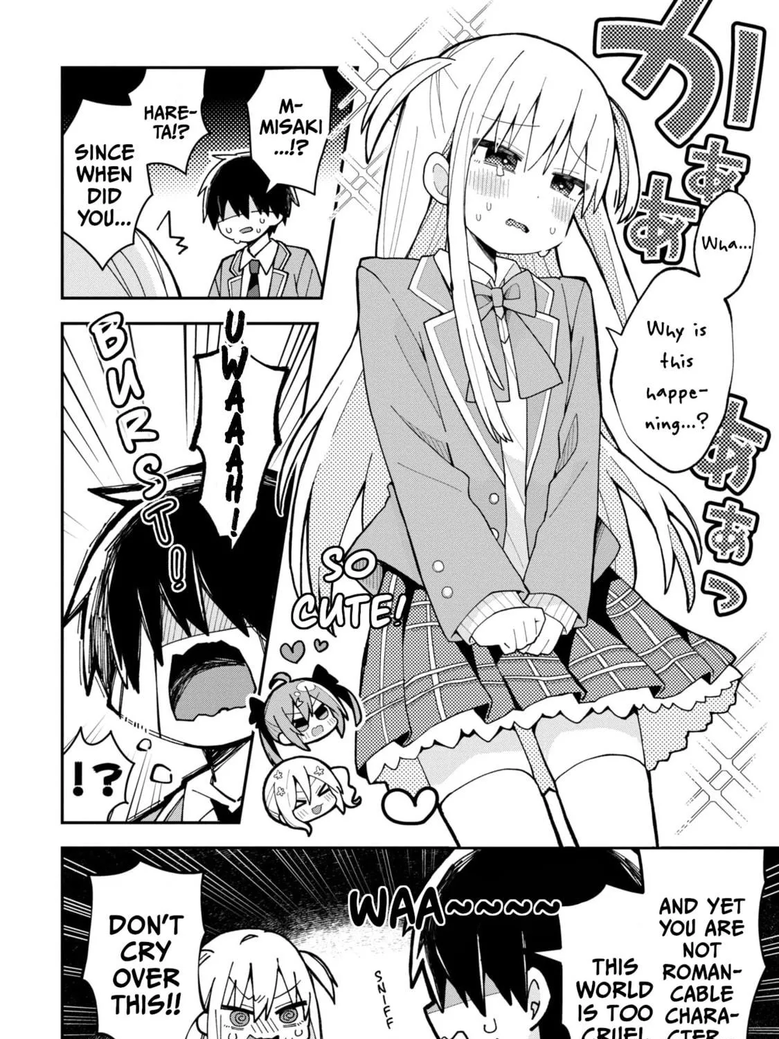 Misaki-kun wa Kouryaku-chara Janai Chapter 2 page 23 - 
