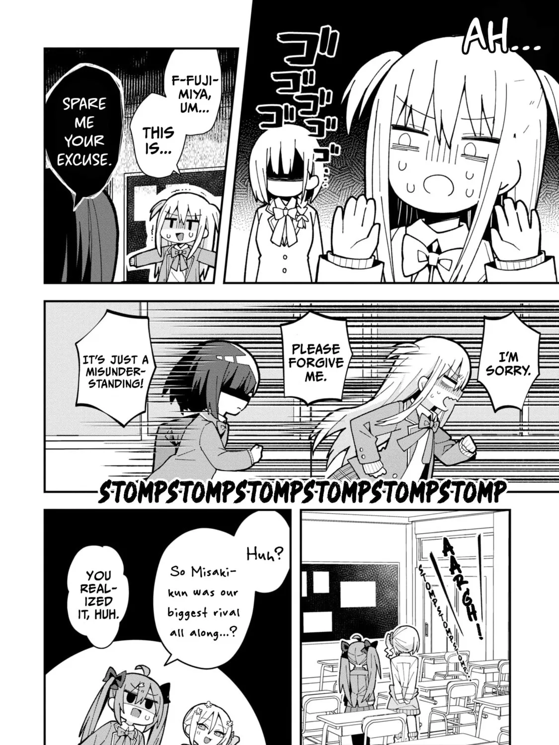 Misaki-kun wa Kouryaku-chara Janai Chapter 2 page 31 - 