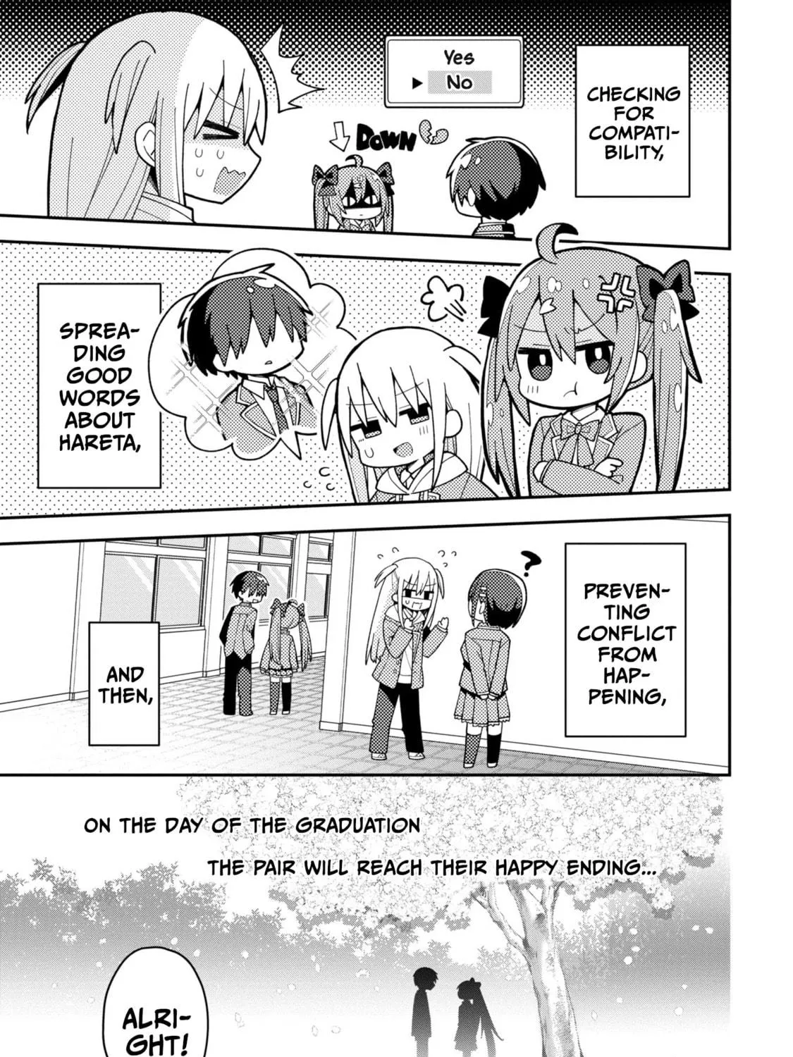 Misaki-kun wa Kouryaku-chara Janai Chapter 2 page 5 - 