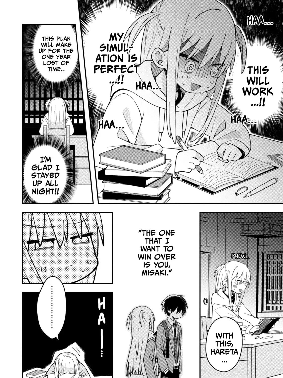 Misaki-kun wa Kouryaku-chara Janai Chapter 2 page 7 - 
