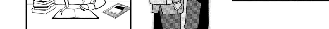 Misaki-kun wa Kouryaku-chara Janai Chapter 2 page 8 - 