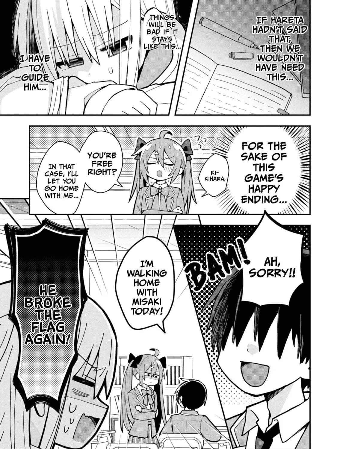 Misaki-kun wa Kouryaku-chara Janai Chapter 2 page 9 - 