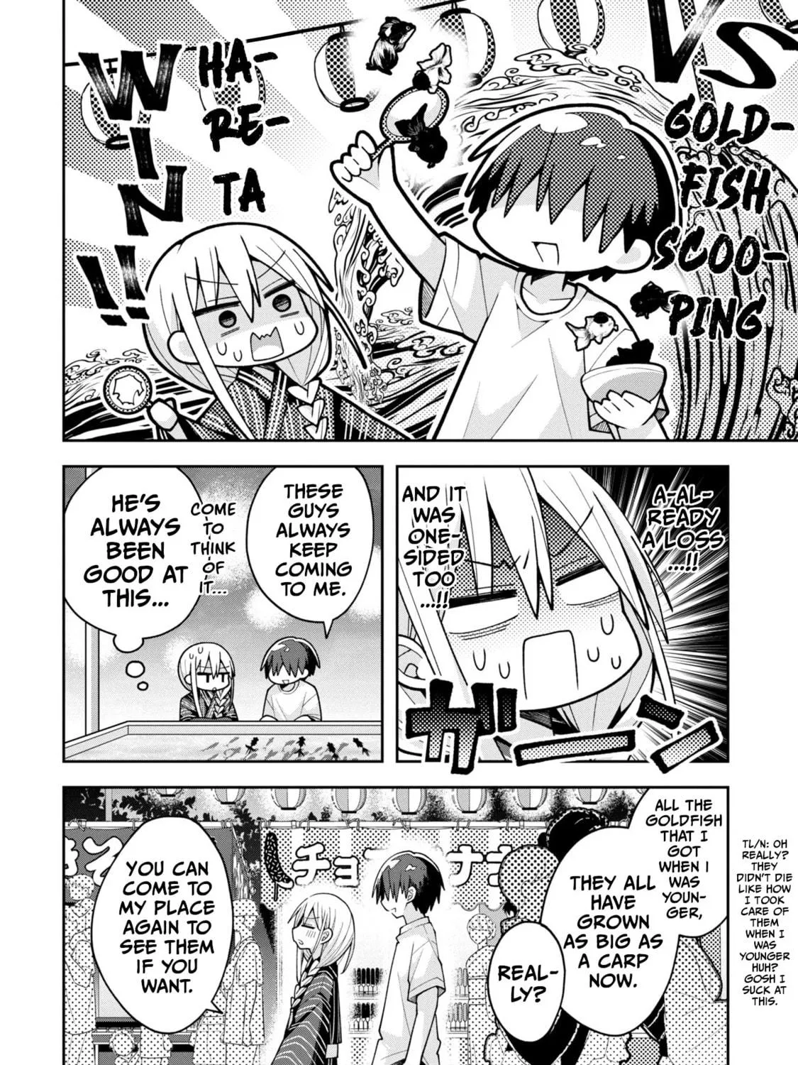 Misaki-kun wa Kouryaku-chara Janai Chapter 20 page 11 - 
