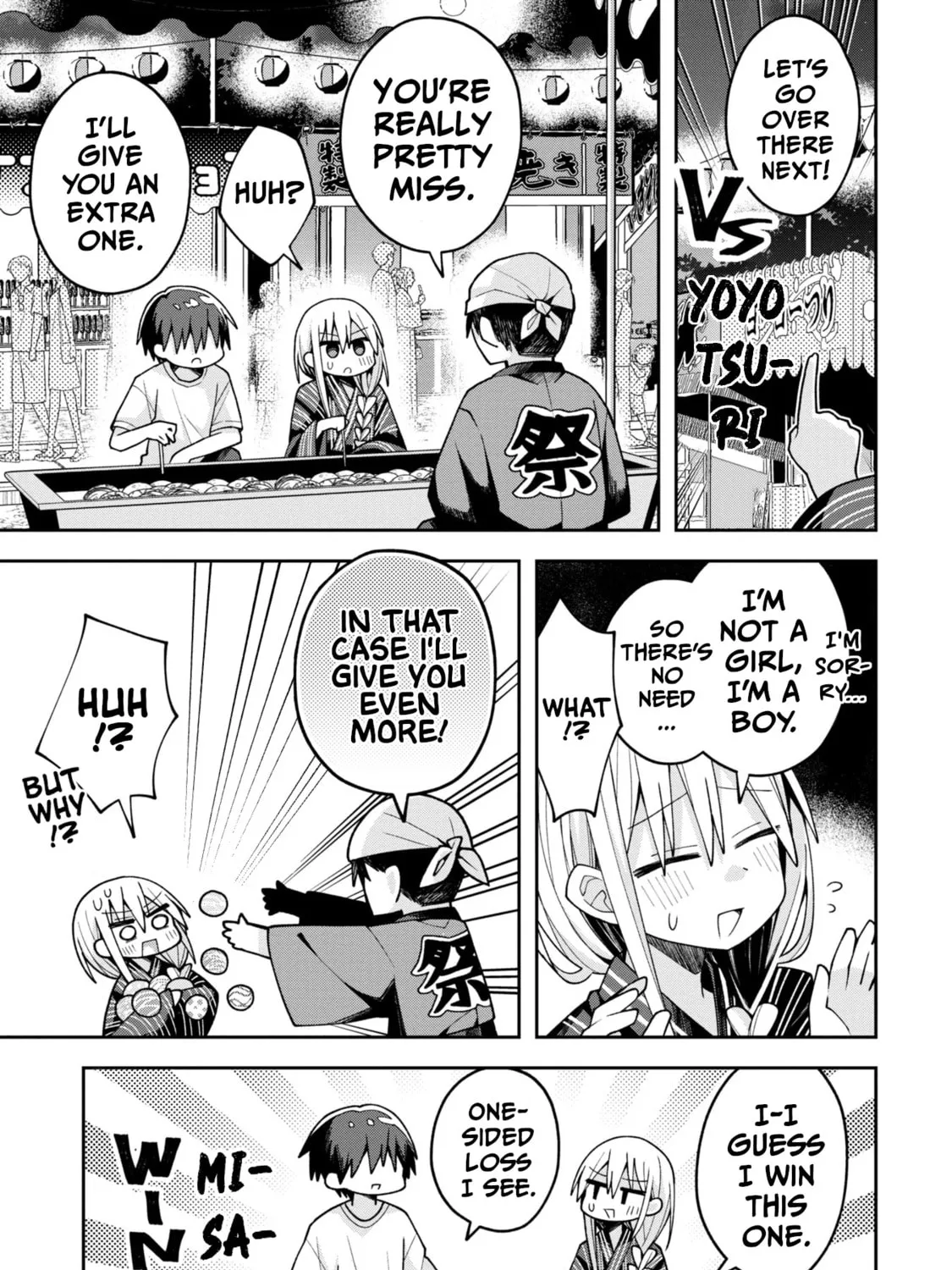 Misaki-kun wa Kouryaku-chara Janai Chapter 20 page 13 - 