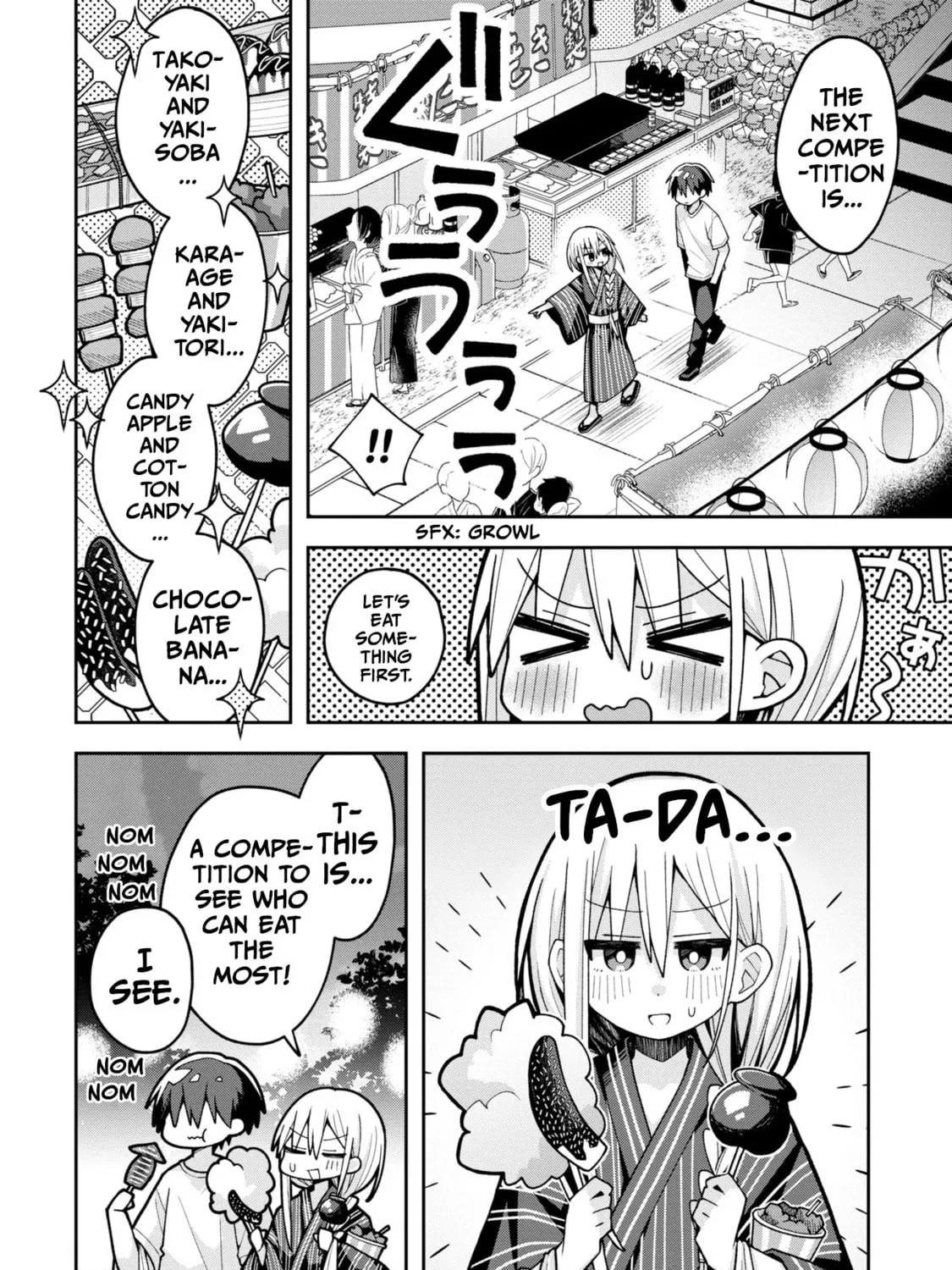 Misaki-kun wa Kouryaku-chara Janai Chapter 20 page 15 - 
