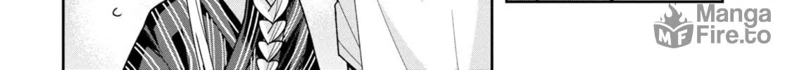 Misaki-kun wa Kouryaku-chara Janai Chapter 20 page 24 - 