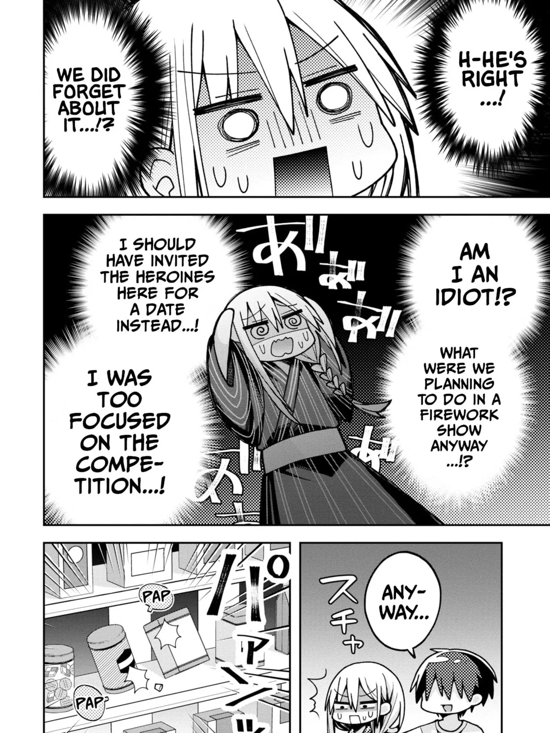 Misaki-kun wa Kouryaku-chara Janai Chapter 20 page 27 - 