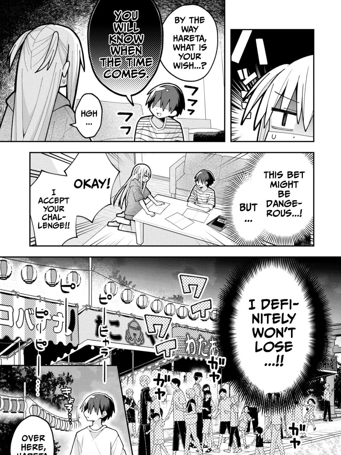 Misaki-kun wa Kouryaku-chara Janai Chapter 20 page 5 - 