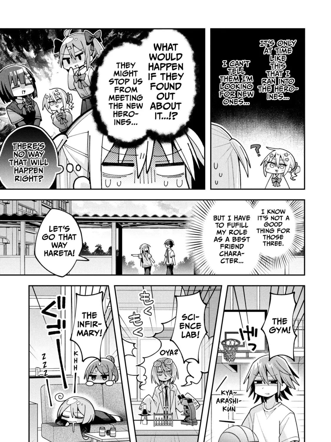 Misaki-kun wa Kouryaku-chara Janai Chapter 21 page 13 - 