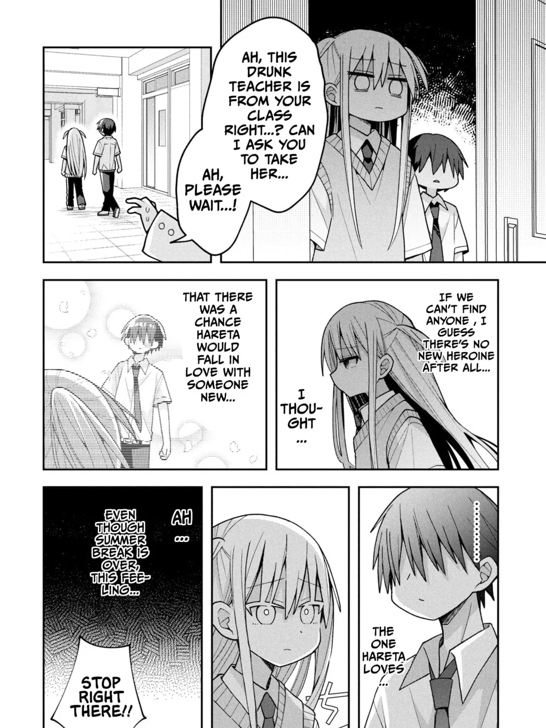 Misaki-kun wa Kouryaku-chara Janai Chapter 21 page 15 - 