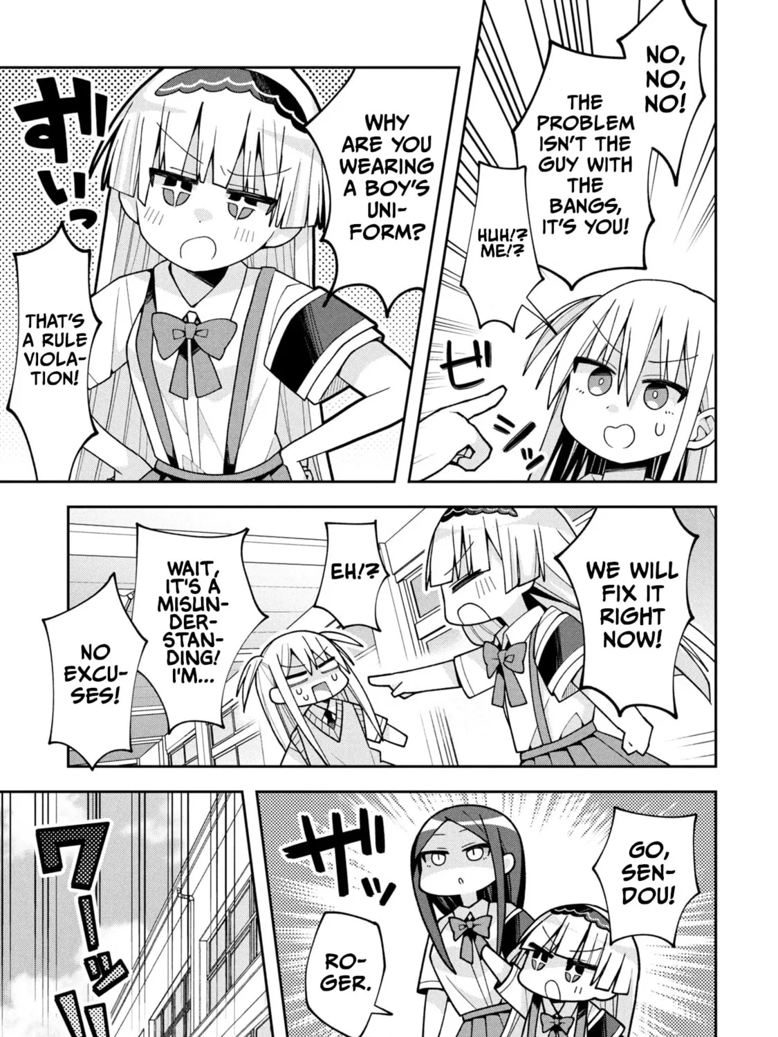 Misaki-kun wa Kouryaku-chara Janai Chapter 21 page 21 - 