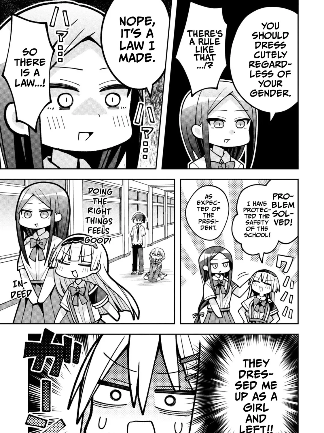 Misaki-kun wa Kouryaku-chara Janai Chapter 21 page 25 - 
