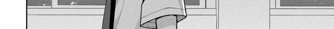 Misaki-kun wa Kouryaku-chara Janai Chapter 21 page 28 - 