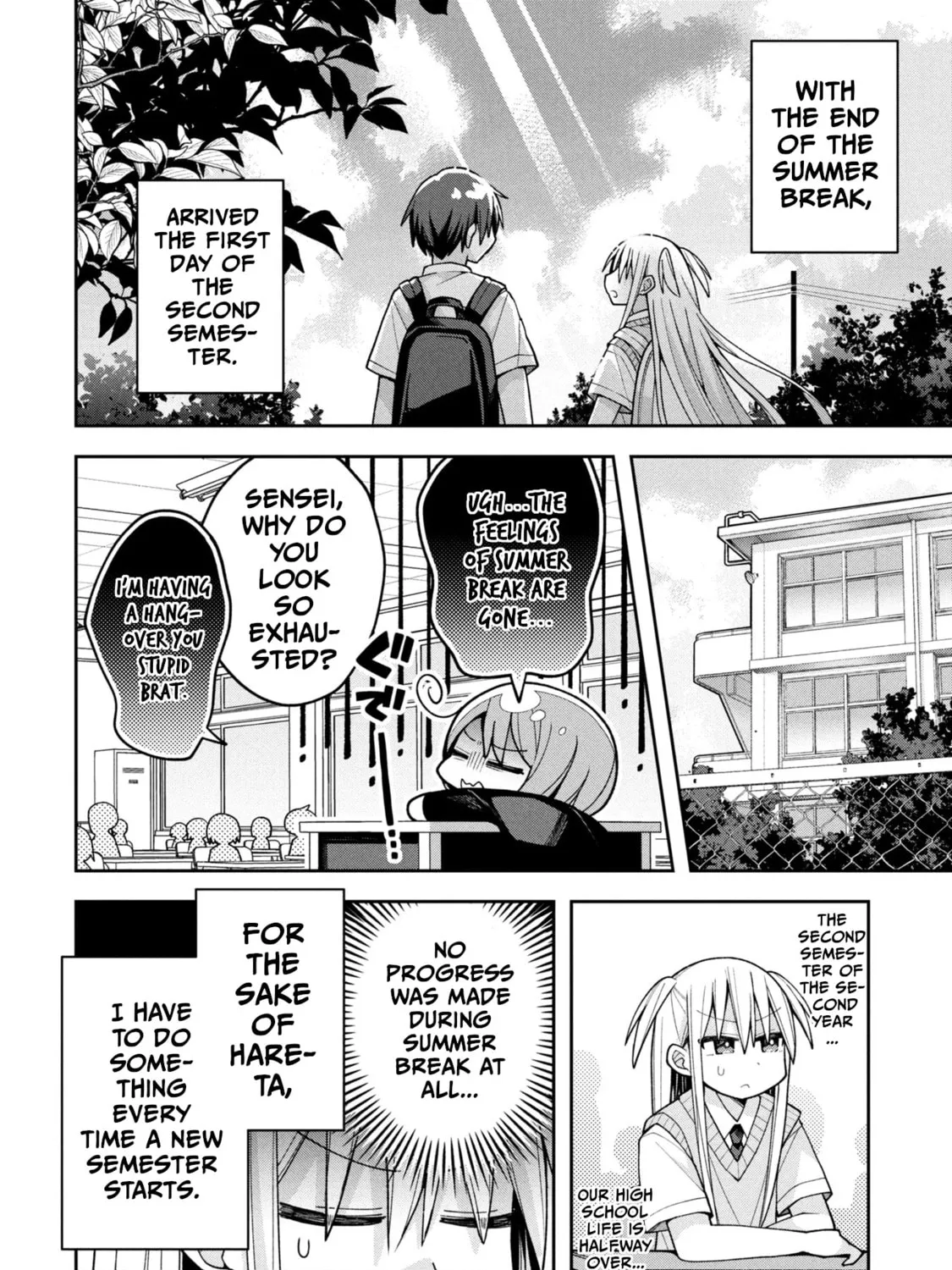 Misaki-kun wa Kouryaku-chara Janai Chapter 21 page 7 - 
