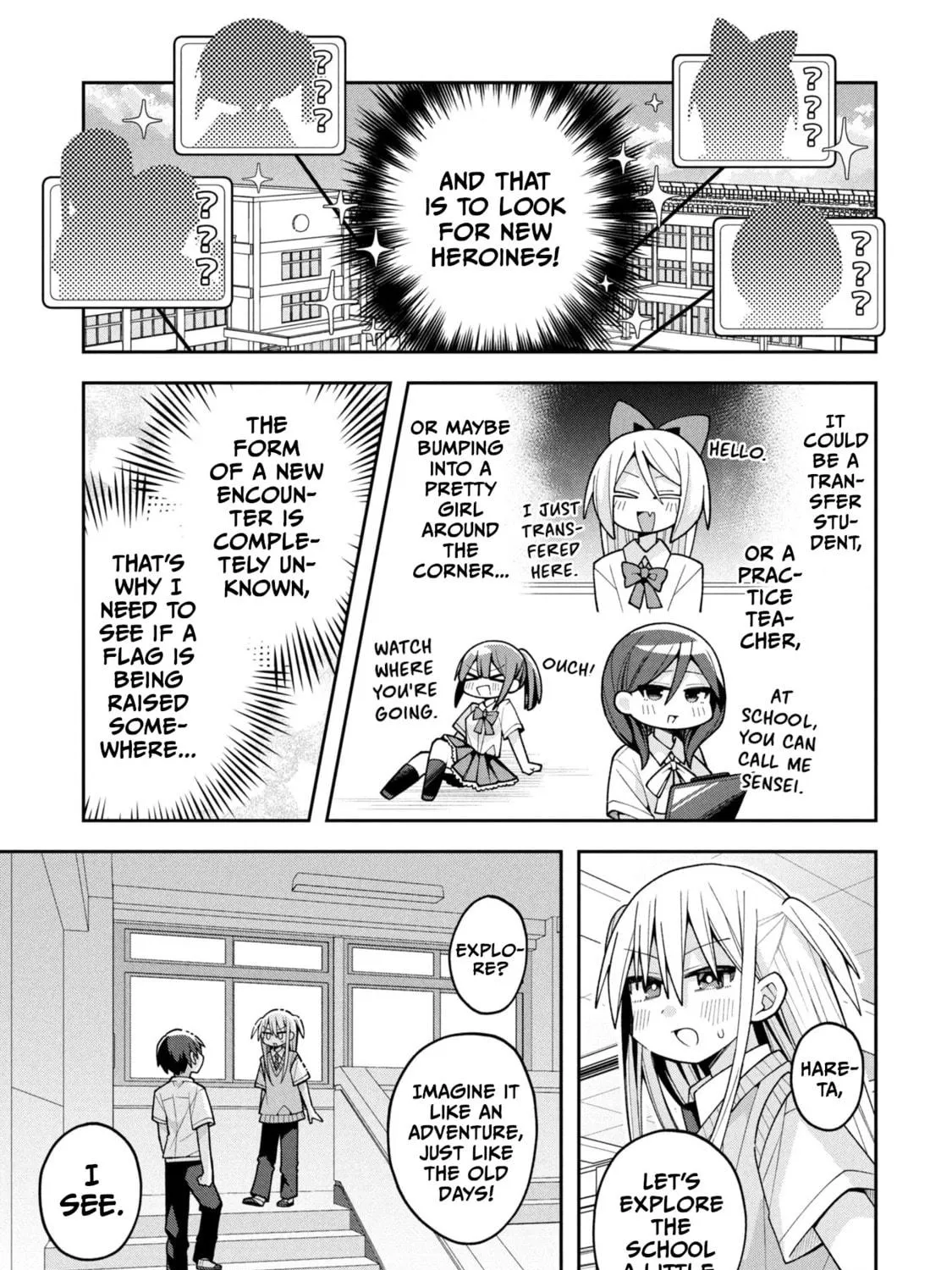Misaki-kun wa Kouryaku-chara Janai Chapter 21 page 9 - 