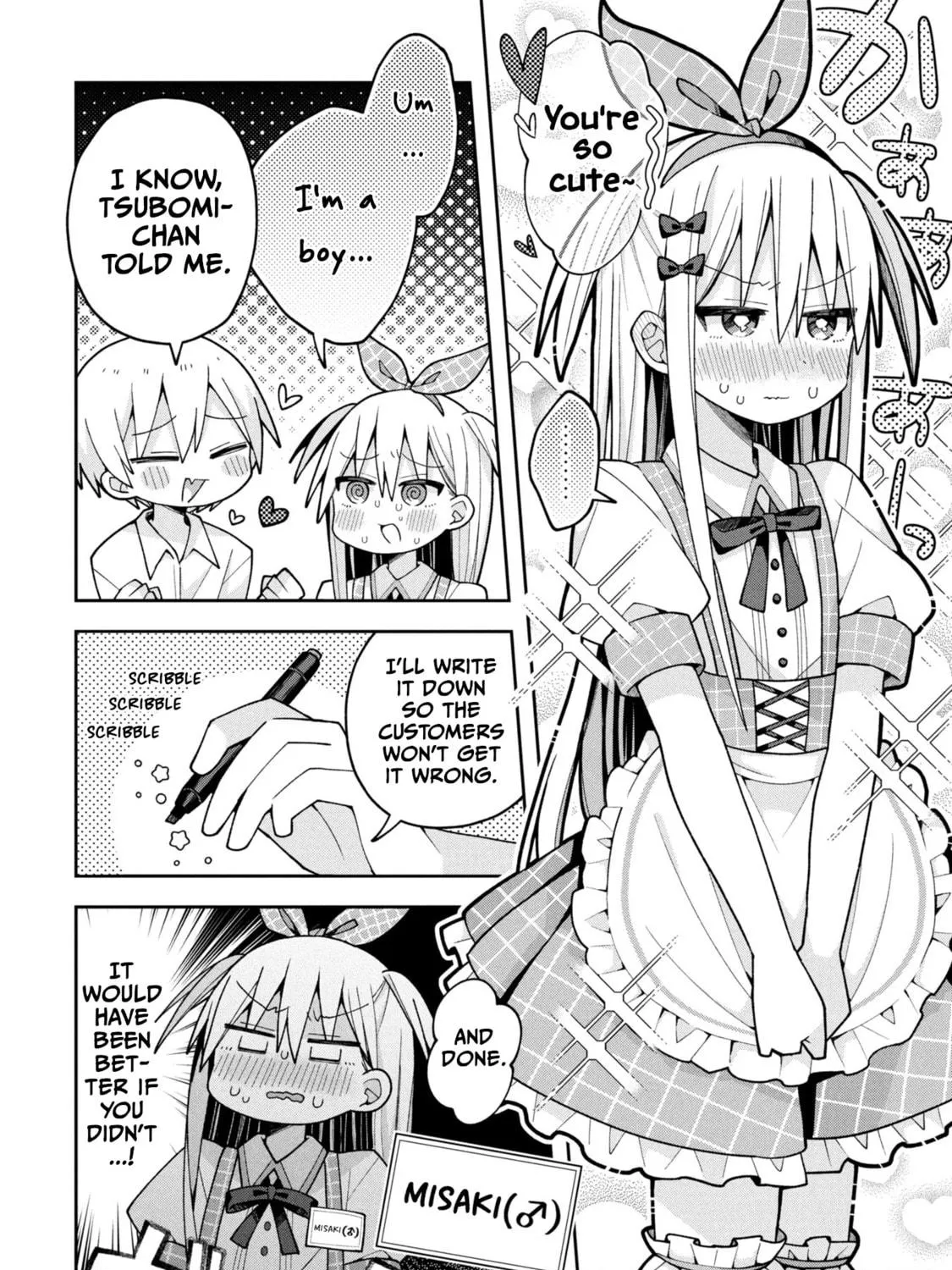 Misaki-kun wa Kouryaku-chara Janai Chapter 22 page 11 - 