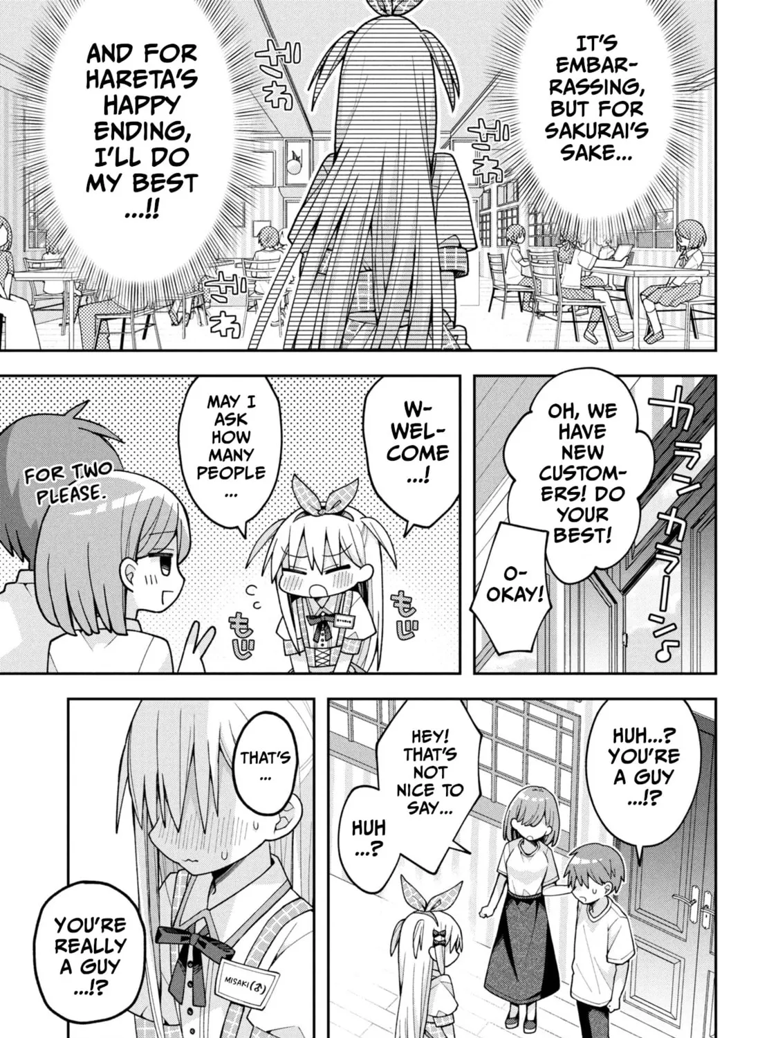 Misaki-kun wa Kouryaku-chara Janai Chapter 22 page 13 - 