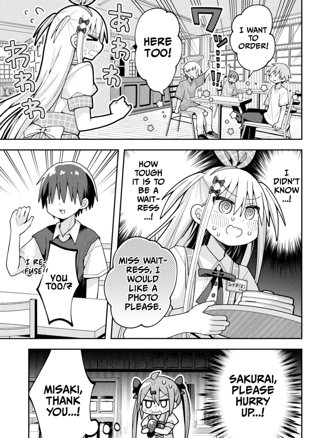 Misaki-kun wa Kouryaku-chara Janai Chapter 22 page 17 - 