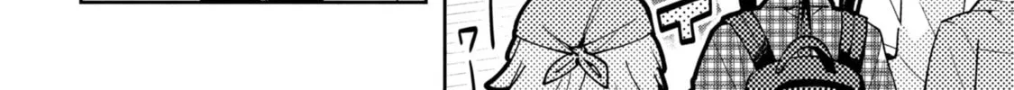 Misaki-kun wa Kouryaku-chara Janai Chapter 22 page 28 - 