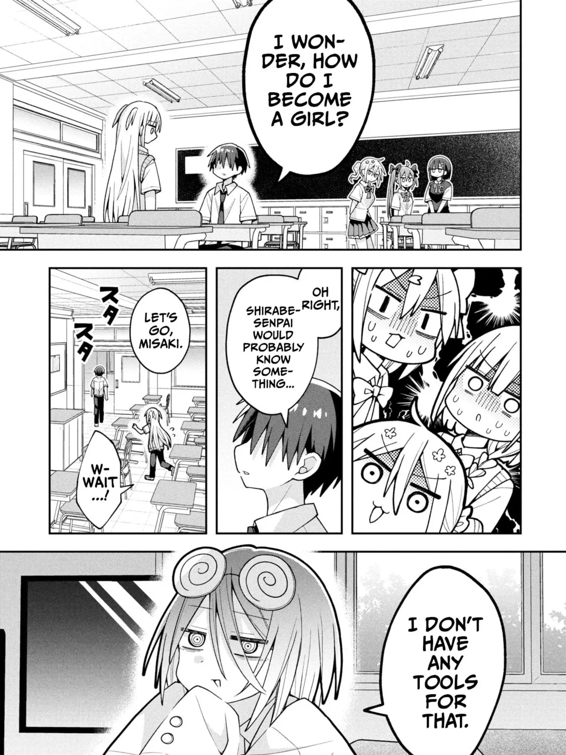Misaki-kun wa Kouryaku-chara Janai Chapter 23 page 1 - 