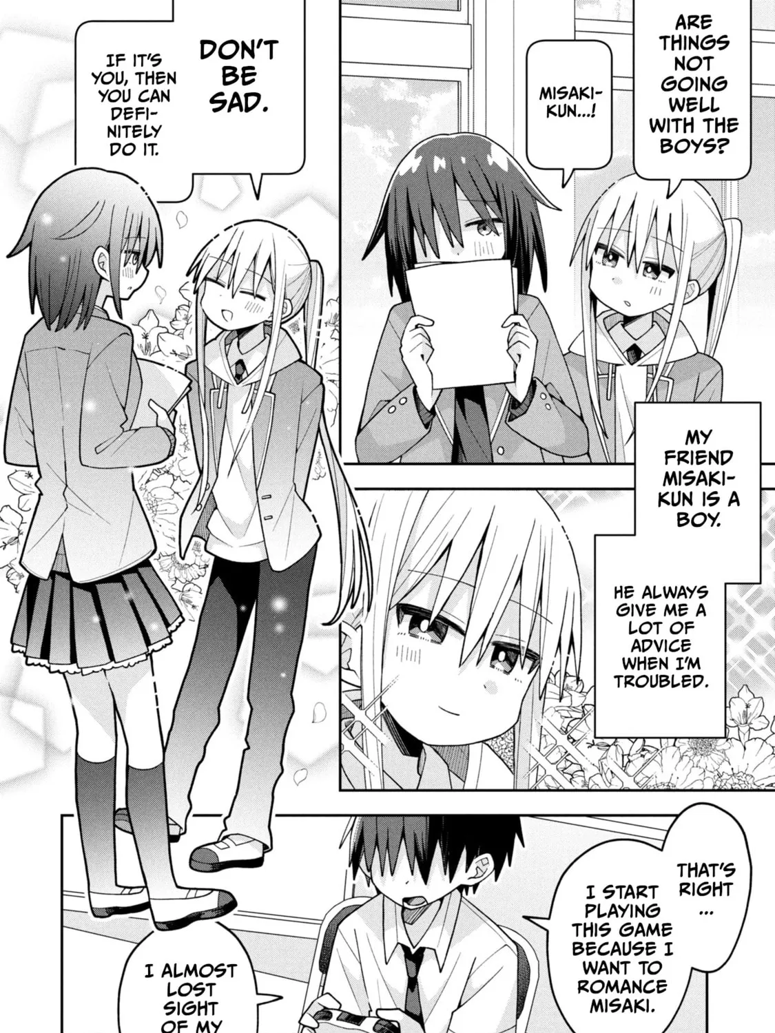 Misaki-kun wa Kouryaku-chara Janai Chapter 23 page 15 - 
