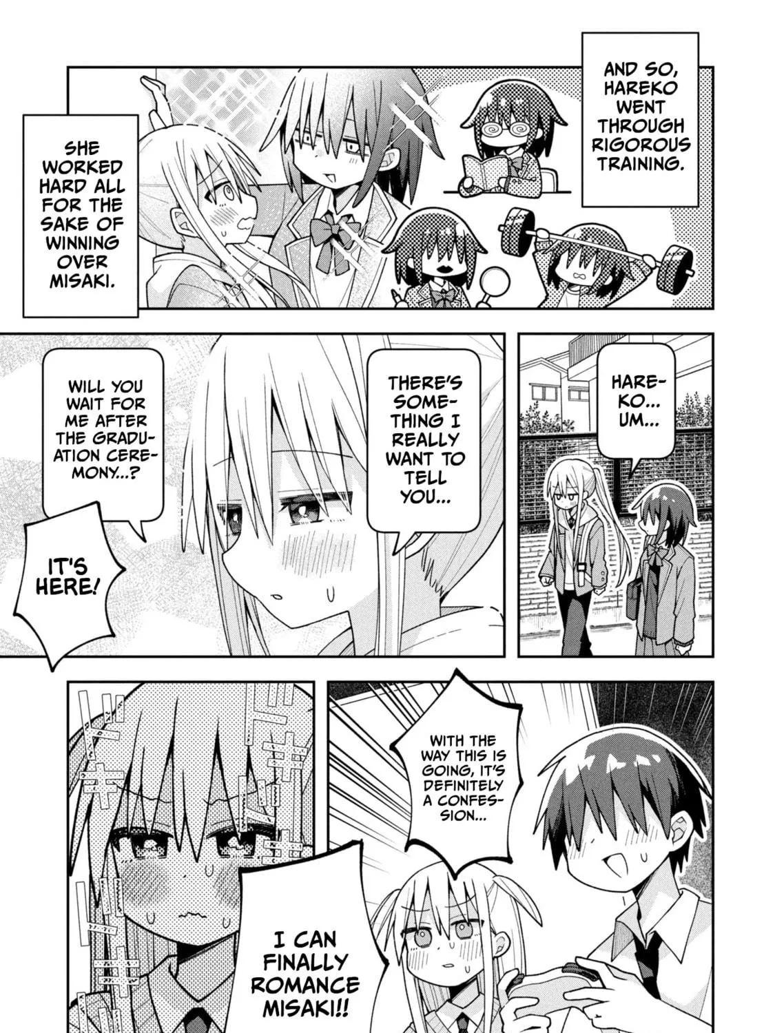 Misaki-kun wa Kouryaku-chara Janai Chapter 23 page 17 - 
