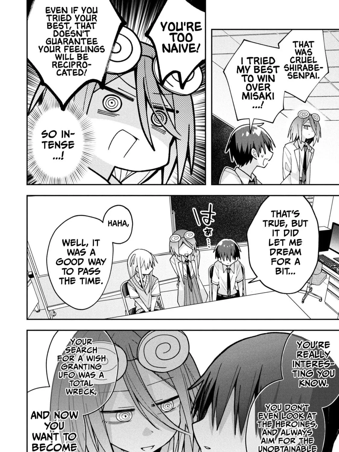 Misaki-kun wa Kouryaku-chara Janai Chapter 23 page 23 - 