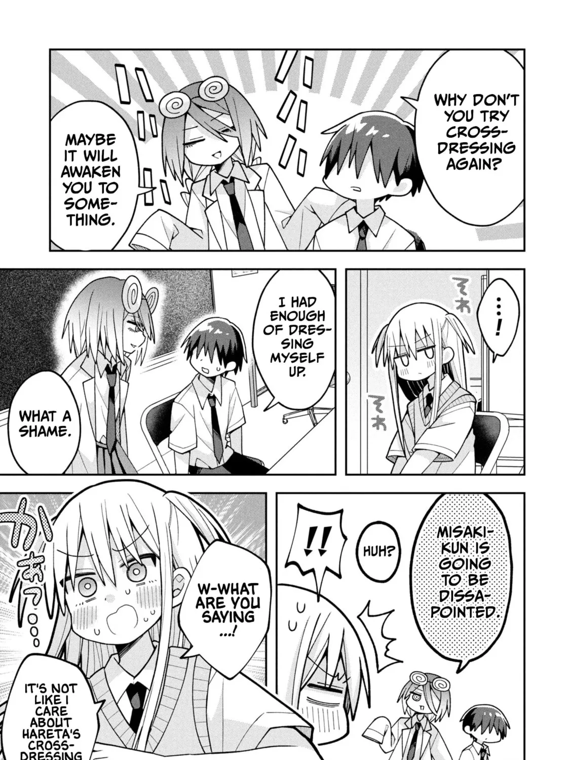 Misaki-kun wa Kouryaku-chara Janai Chapter 23 page 25 - 