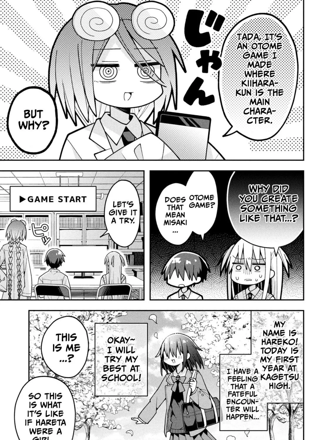 Misaki-kun wa Kouryaku-chara Janai Chapter 23 page 5 - 