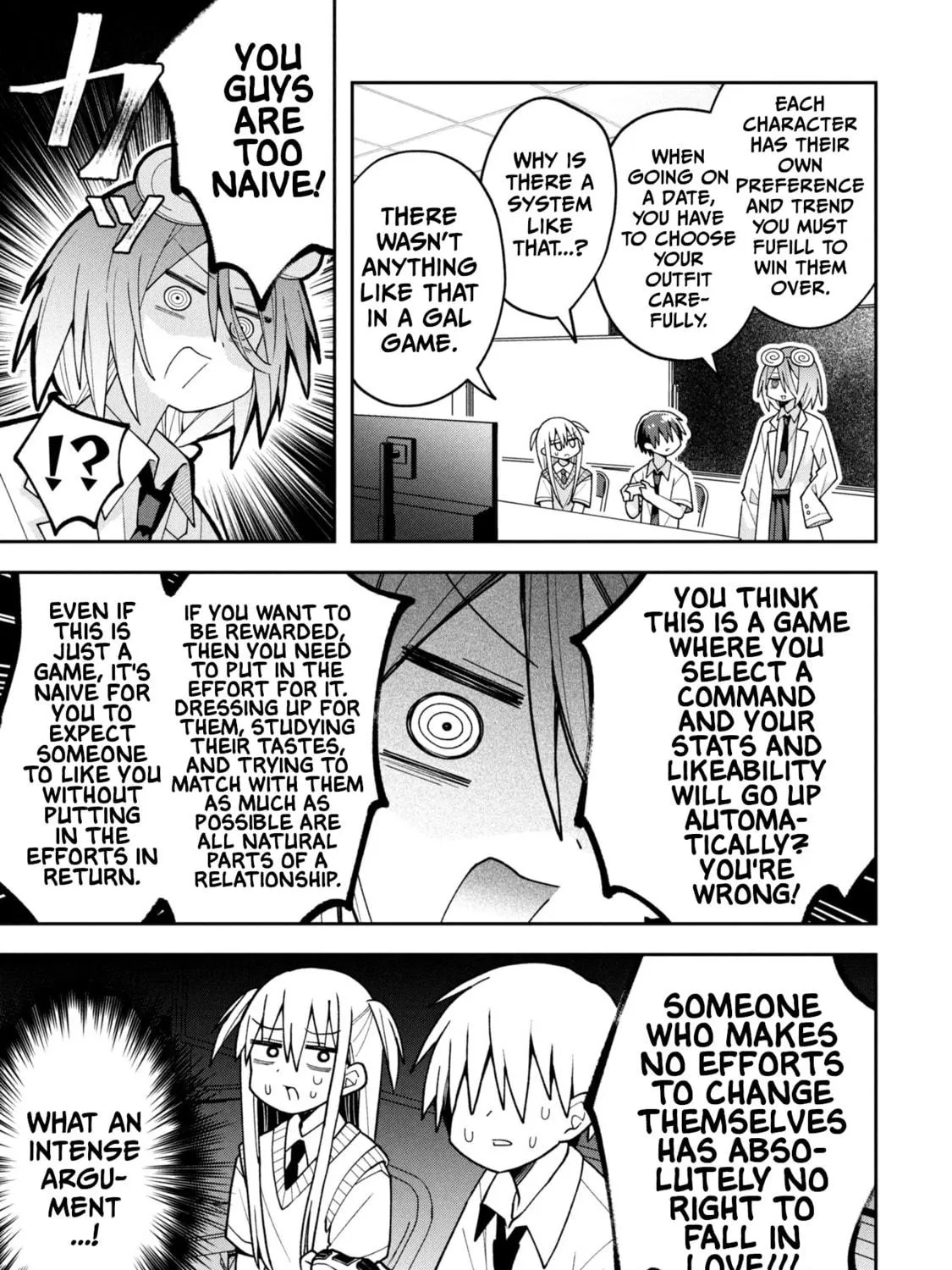 Misaki-kun wa Kouryaku-chara Janai Chapter 23 page 9 - 