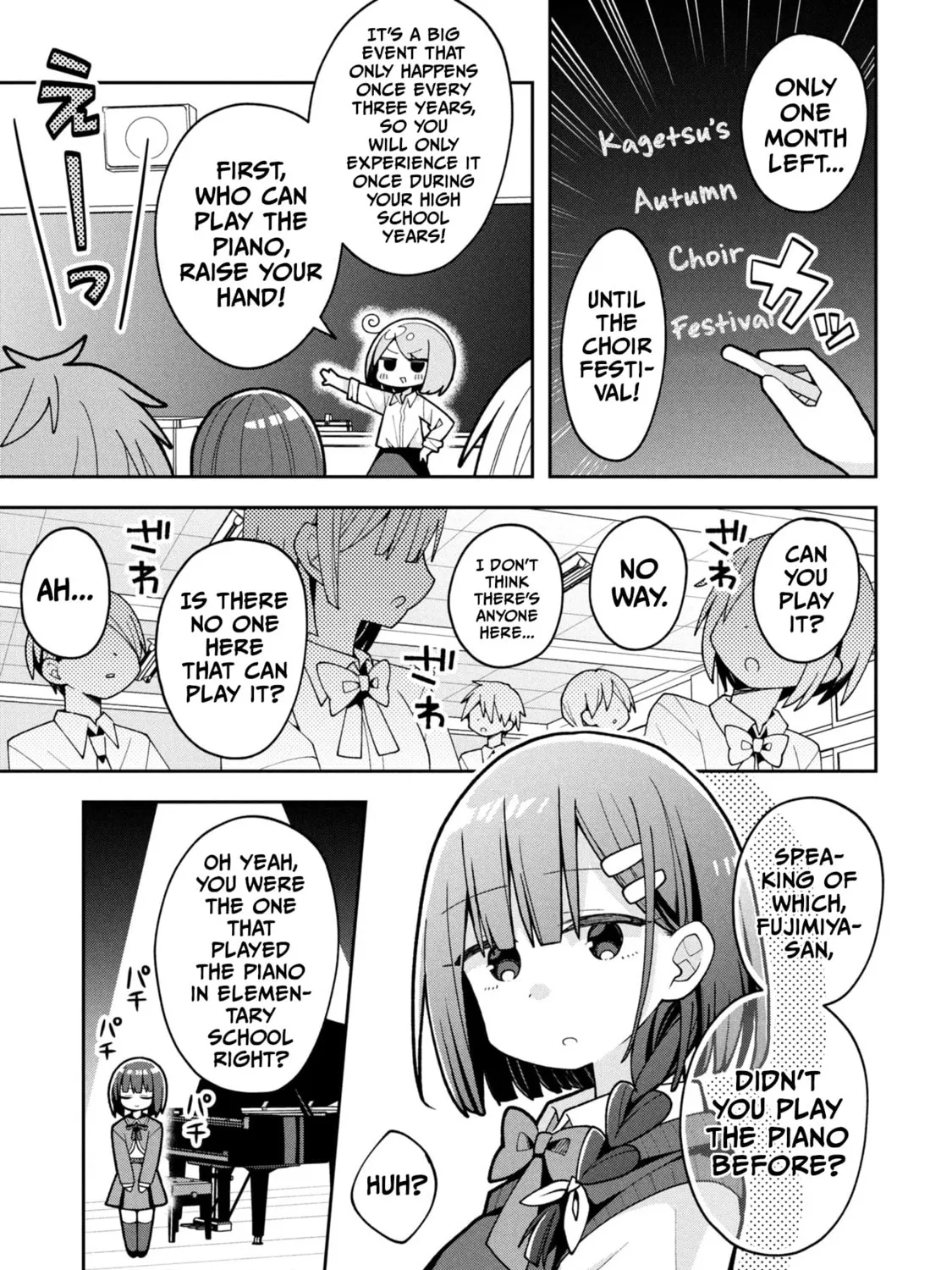 Misaki-kun wa Kouryaku-chara Janai Chapter 24 page 1 - 