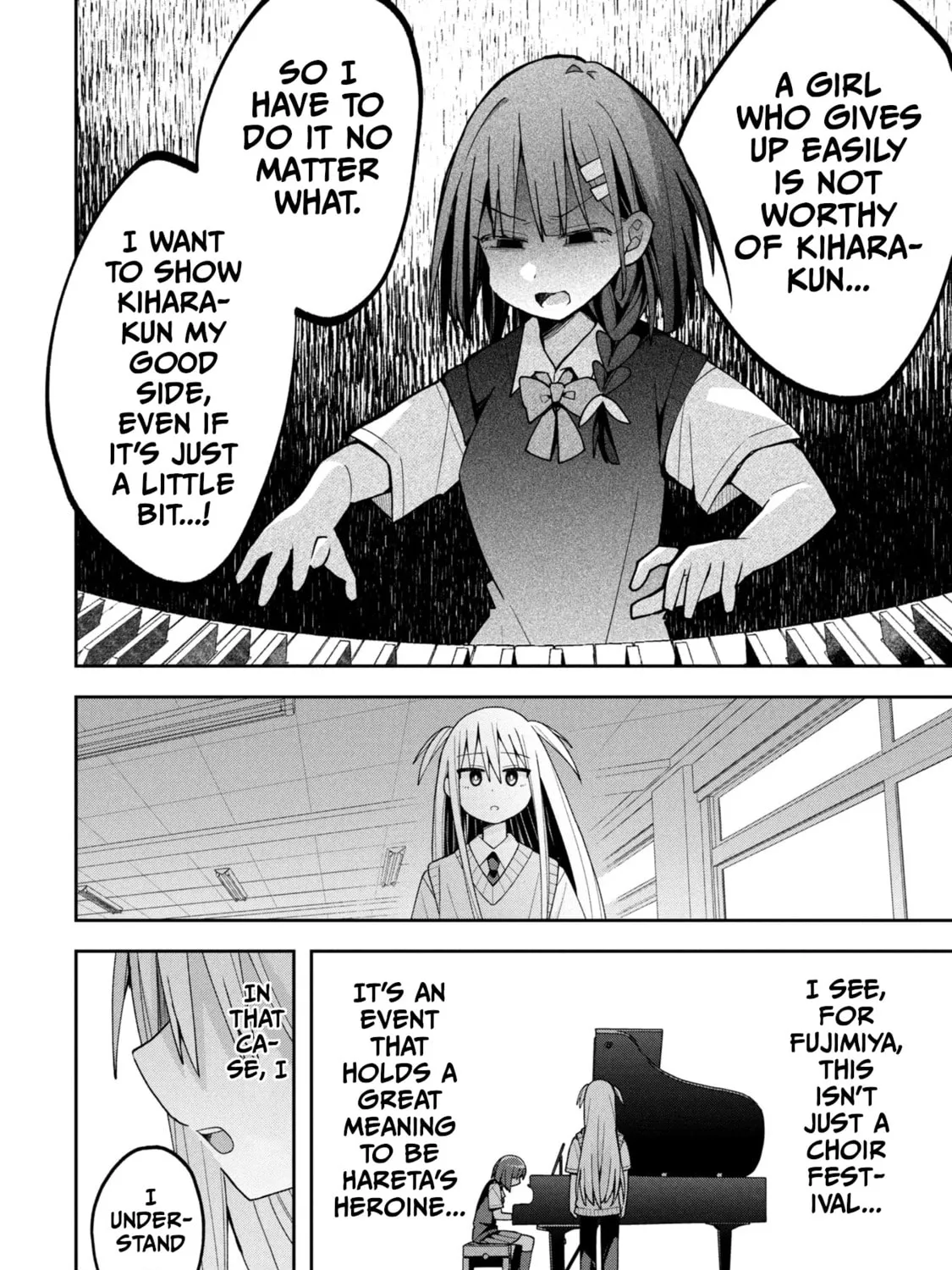 Misaki-kun wa Kouryaku-chara Janai Chapter 24 page 15 - 