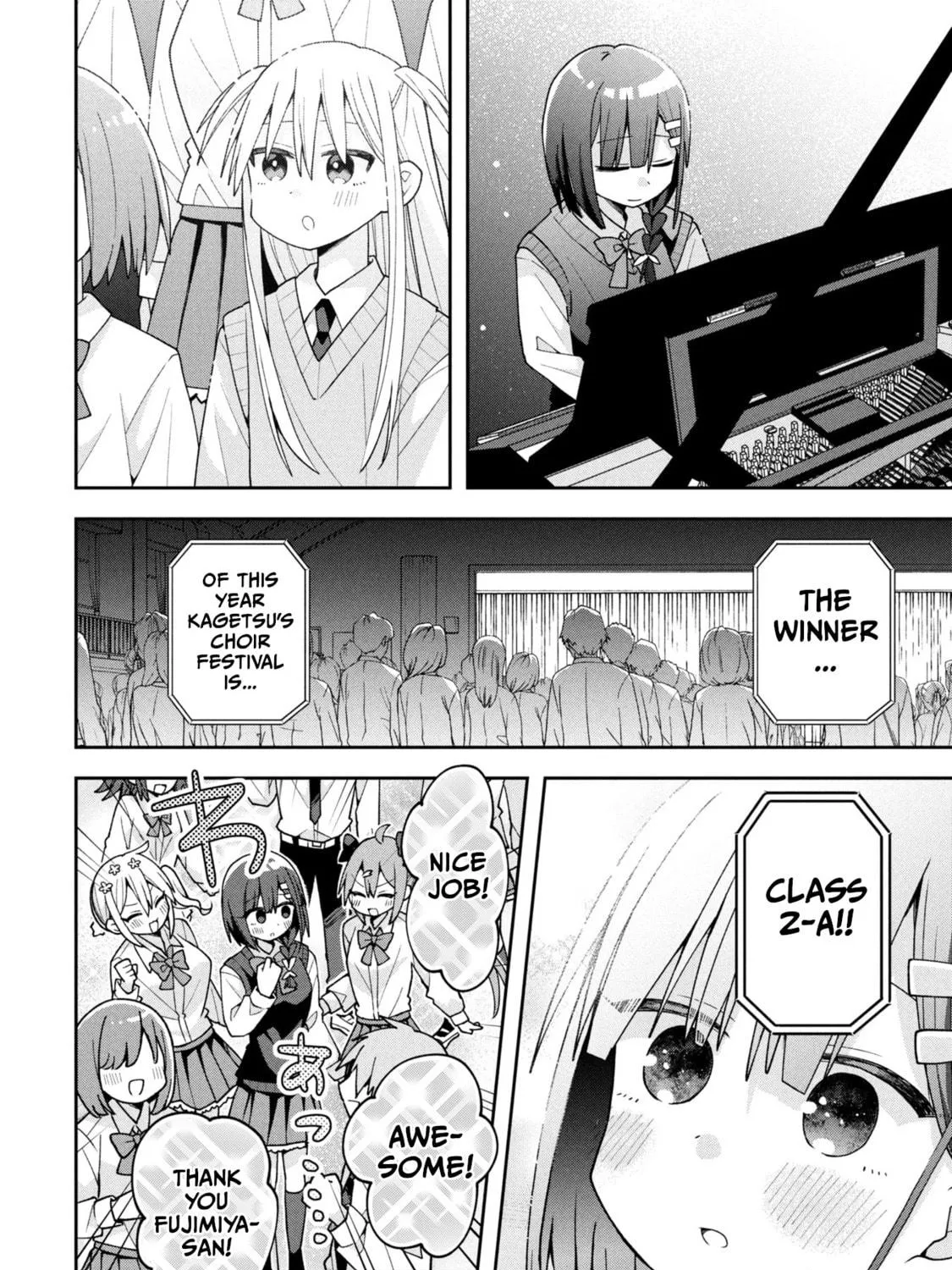 Misaki-kun wa Kouryaku-chara Janai Chapter 24 page 23 - 