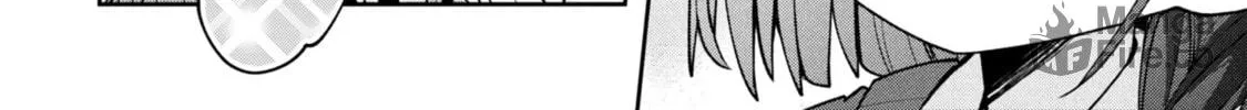 Misaki-kun wa Kouryaku-chara Janai Chapter 24 page 24 - 