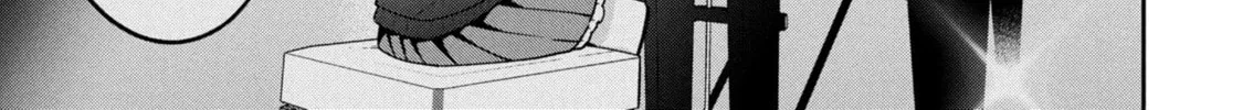 Misaki-kun wa Kouryaku-chara Janai Chapter 24 page 34 - 